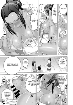 Page 13 of Lotion Motion