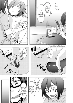 Page 2 of Shounen to Futanari to Shitto