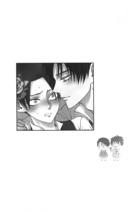 Page 31 of La mariée heureuse | 幸福的新娘