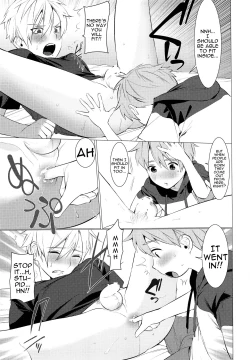 Page 4 of Onii-chan ni Tanezuke Shichao! | Let's Breed Oniichan!