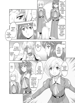 Page 4 of Reties no Michibiki Vol. 2