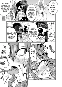 Page 33 of Sousei Mahouif