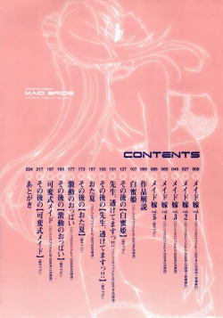 Page 11 of Maid Yome - Maid Bride