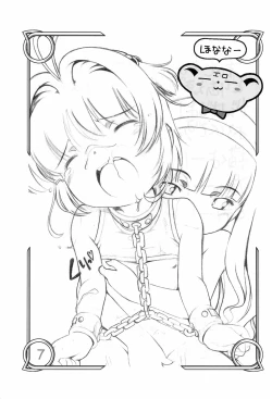 Page 9 of Ma ni Awanakatta node Konna Hon Tsukutte Mimashita