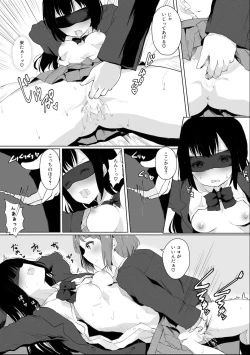 Page 31 of Jugyouchuu ni RemoCon Rotor Tsukerareta Okaeshi ni Kousoku Les Sex Suru Hanashi