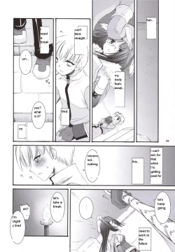 Page 7 of D.L. action 34