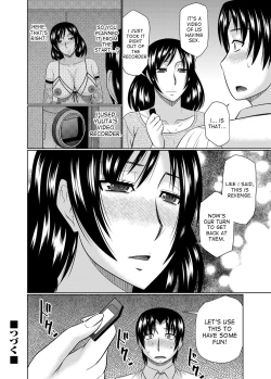 Page 44 of Kanojo ga Hahaoya Dattara  | If My Girlfriend is a Mother...