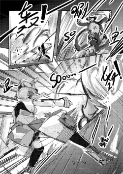 Page 21 of Killings Start Zenmen Shutsugeki