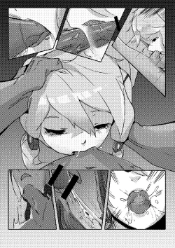 Page 74 of Killings Start Zenmen Shutsugeki