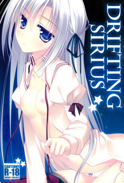 Download Kata Hoshi Sirius | Drifting Sirius