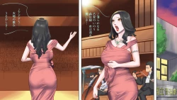 Page 2 of Dorei Shiiku Mansion 3 Ikenie Hakkyo Shokei-Hen