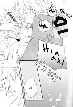 Page 21 of Pedicure Time