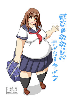 Download Pochananajimi Daily Life