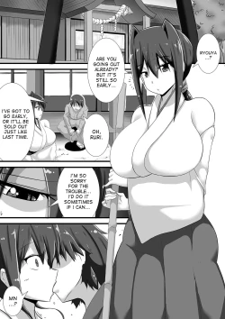 Page 2 of Kegare no Miko