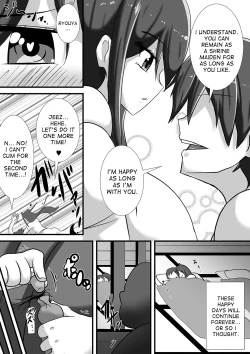 Page 9 of Kegare no Miko