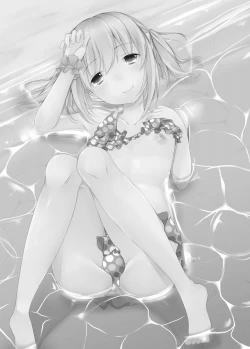 Page 2 of Osananajimi to no Amai Kankei