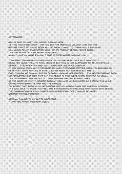 Page 19 of Ore to Tamamo to My Room 3