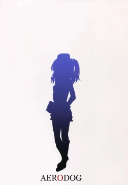 Page 18 of ALICE REC