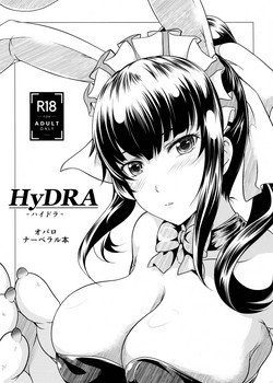 Download HyDRA