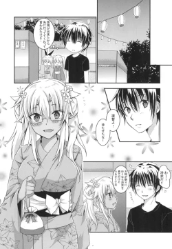 Page 6 of Daisenkan Koi o Suru 6