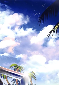 Page 42 of COCONUTS SUMMER