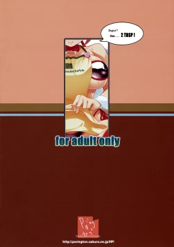 Page 10 of SUGAR,2TBSP