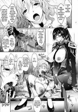 Page 15 of Taimanin Hasuma Reiko Gokuraku no Arena