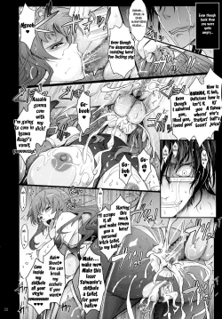 Page 30 of Taimanin Hasuma Reiko Gokuraku no Arena