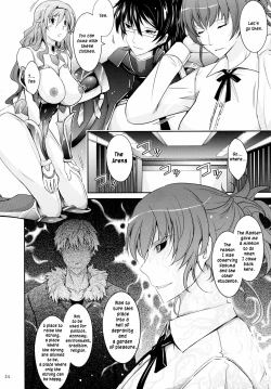 Page 34 of Taimanin Hasuma Reiko Gokuraku no Arena
