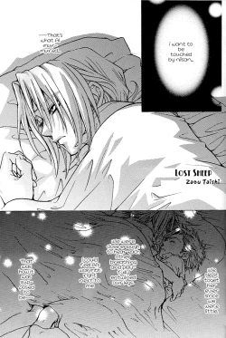 Page 10 of Kokka Renkinjutsushi no Tebiki | State Alchemist's Handbook