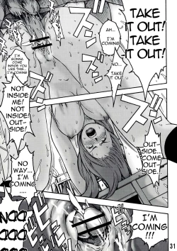 Page 27 of yImakara Atashi Okasaremasu.