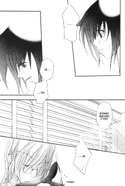 Page 12 of Ousama Game | King Game