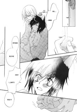 Page 17 of Ousama Game | King Game