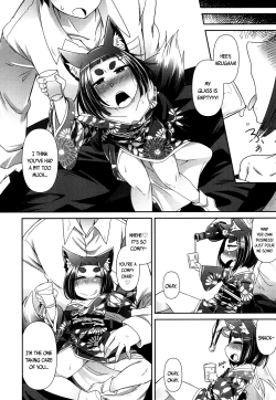 Page 16 of Youkai Koryouriya ni Youkoso - Welcome to the Youkai Bistro