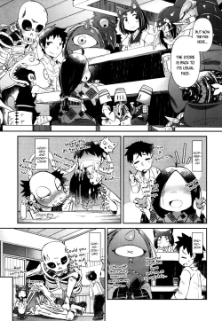 Page 7 of Youkai Koryouriya ni Youkoso - Welcome to the Youkai Bistro