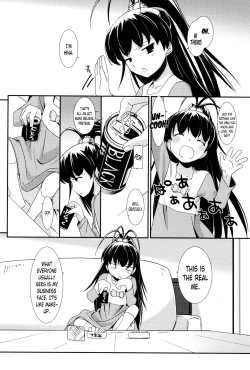 Page 93 of Matsu Papa no Iu Koto Nante Kikanai o! Soushuu | As if we're gonna listen to daddy Matsu!