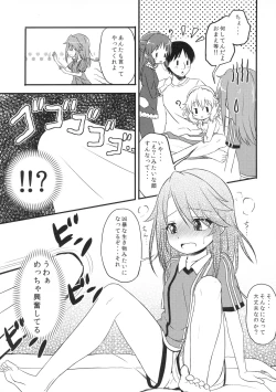 Page 10 of Yuuki Haru wa Mita!! "Momoka to Arisu ga P to Sex Shiteru..."