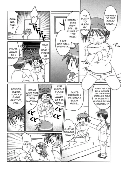 Page 2 of Shota no Banana