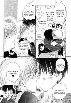 Page 11 of Oniichan wa Shinpaishou | Oniichan Is a Worrywart