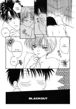 Page 13 of Oniichan wa Shinpaishou | Oniichan Is a Worrywart