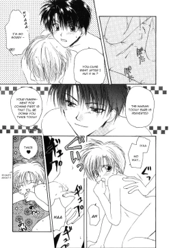 Page 17 of Oniichan wa Shinpaishou | Oniichan Is a Worrywart