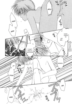 Page 18 of Oniichan wa Shinpaishou | Oniichan Is a Worrywart