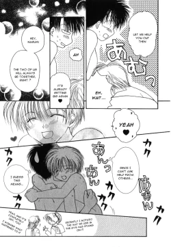 Page 21 of Oniichan wa Shinpaishou | Oniichan Is a Worrywart