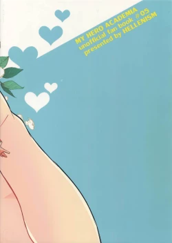 Page 38 of Aidenakereba Nanto Yobu