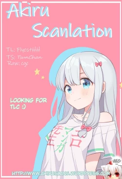 Page 14 of Mikan no Onanie Support