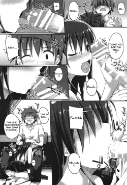 Page 4 of Mikan no Onanie Support