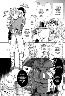 Page 3 of Yodooshi Lamretta