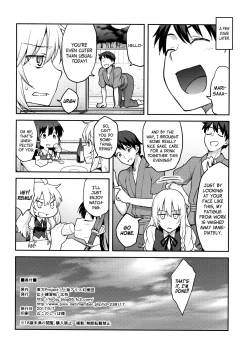 Page 25 of Kirisame Marisa wa Makerarenai