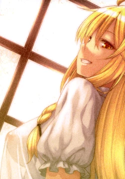 Page 26 of Kirisame Marisa wa Makerarenai