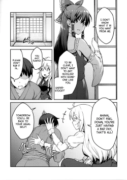 Page 4 of Kirisame Marisa wa Makerarenai